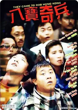国产美女精品一区二区三区